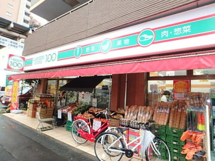 東京都北区王子5の賃貸マンションの周辺