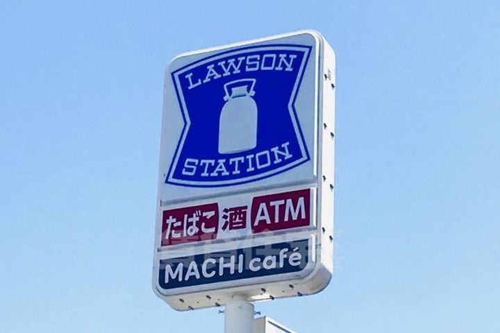 ジョイフルコーポの周辺