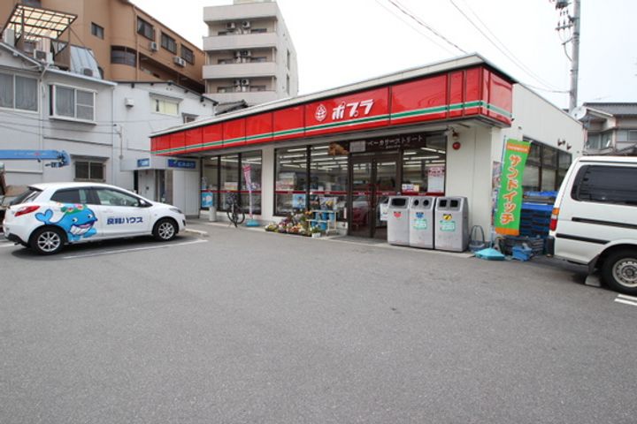 PEACE Iの周辺