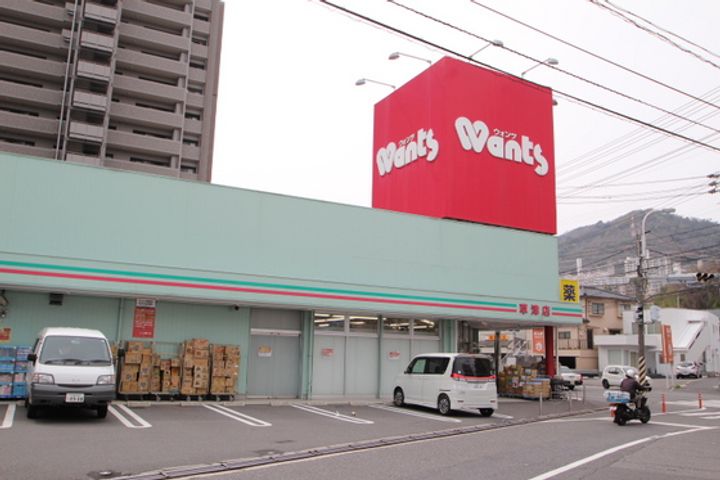 PEACE Iの周辺
