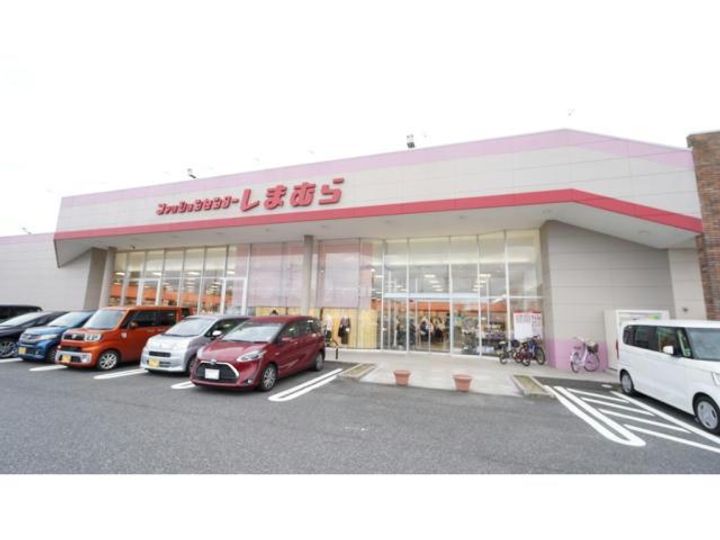 メゾンサカエの周辺