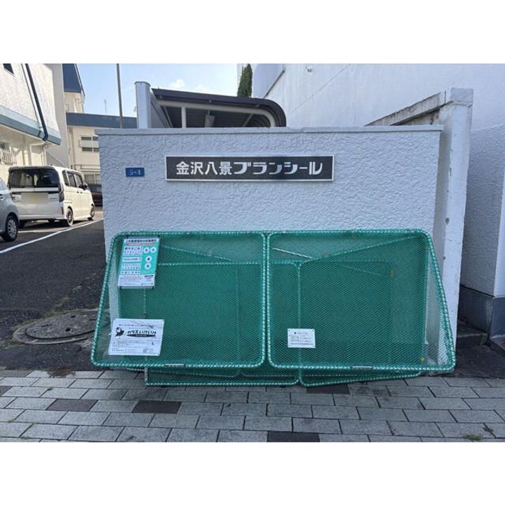 金沢八景ブランシールの地図