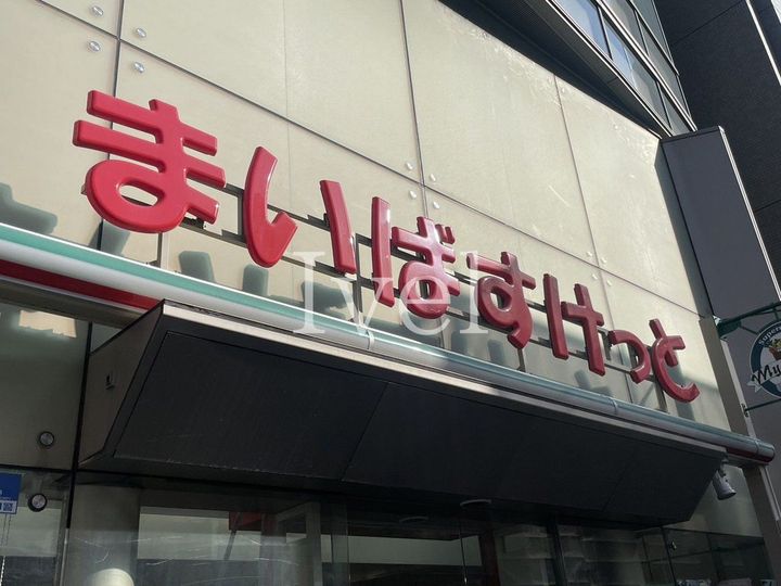東京都墨田区亀沢2(マンション)の賃貸物件の周辺