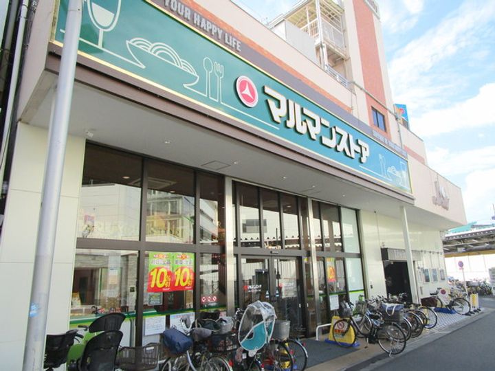 プライムコートの周辺