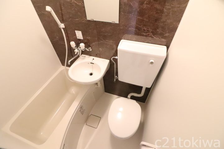 登喜和マンションの風呂
