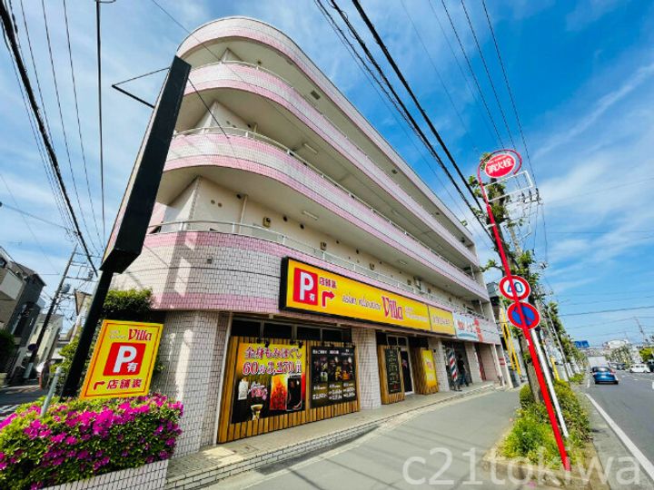 登喜和マンションの外観