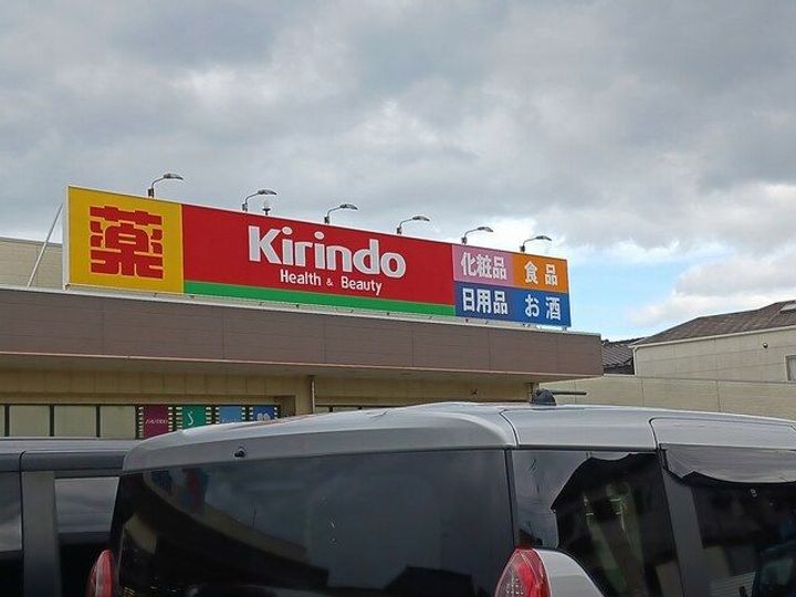 大阪府松原市天美我堂4(アパート)の賃貸物件の周辺
