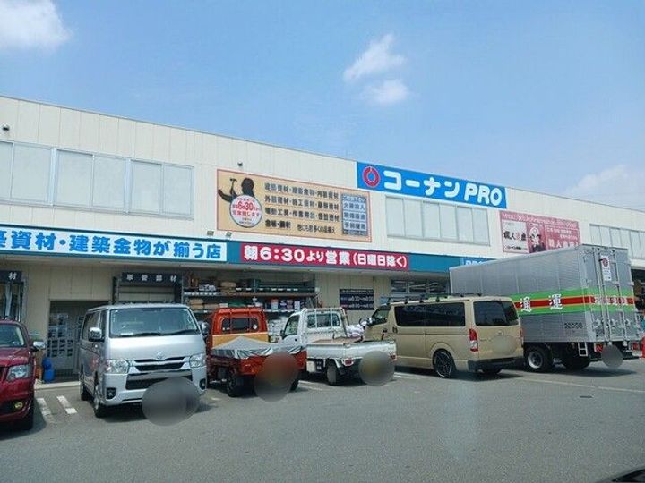 大阪府松原市天美我堂4(アパート)の賃貸物件の周辺