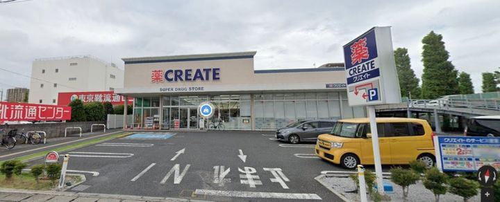 ウインド シュピールの周辺