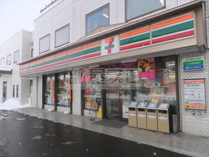 北海道札幌市中央区北六条西20(マンション)の賃貸物件の周辺