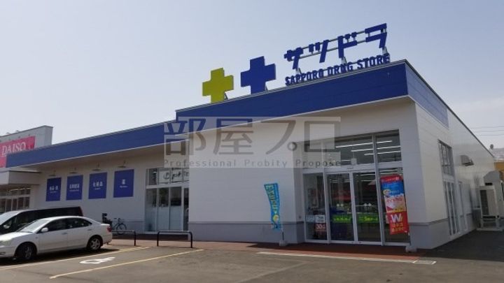 北海道札幌市中央区北六条西20(マンション)の賃貸物件の周辺