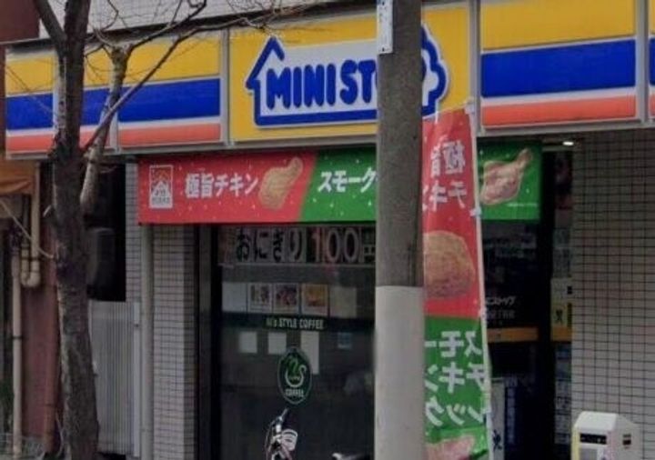 ロートパティオの周辺