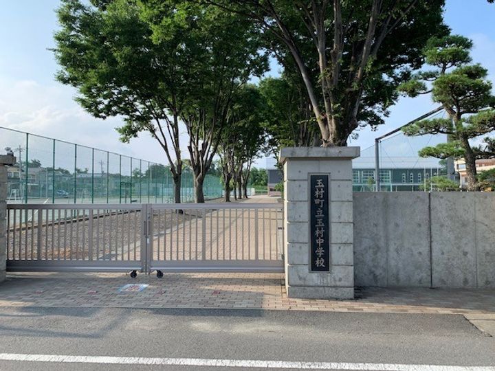 カーサ ソレアードの周辺