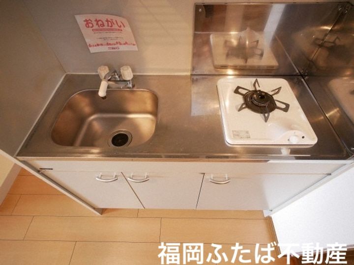 シャンテ吉塚のキッチン