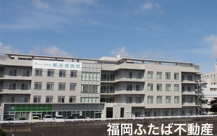 シャンテ吉塚の周辺