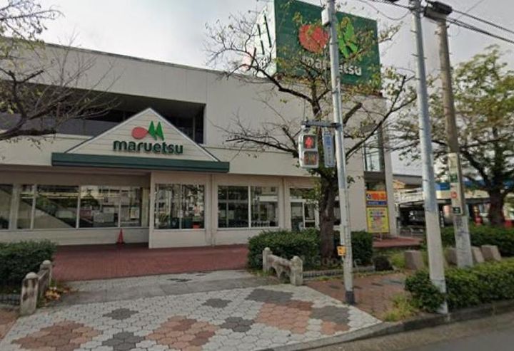 美之コーポの周辺