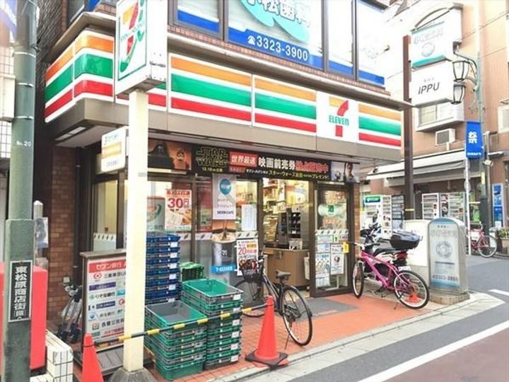 ラ・ステッラの周辺