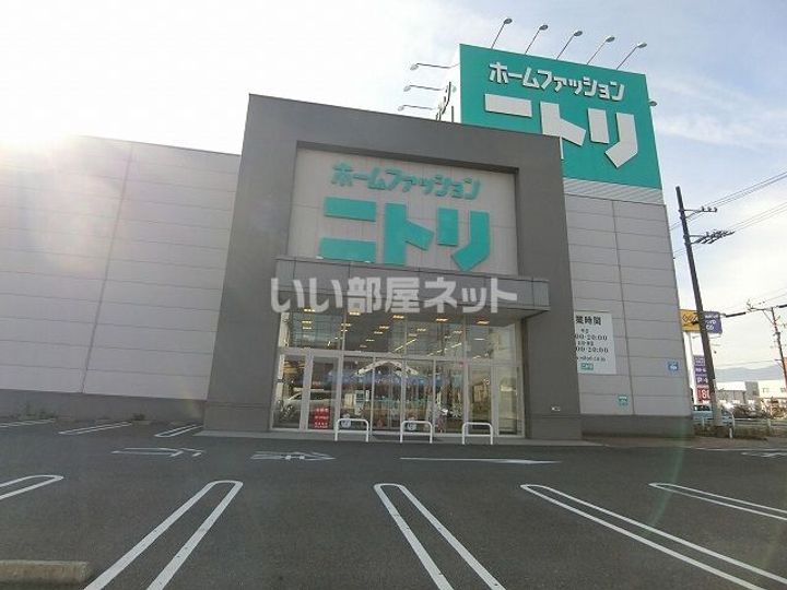 Is-FLAT.の周辺