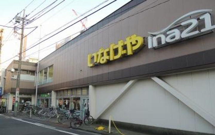 ローレルSAIWAIの周辺