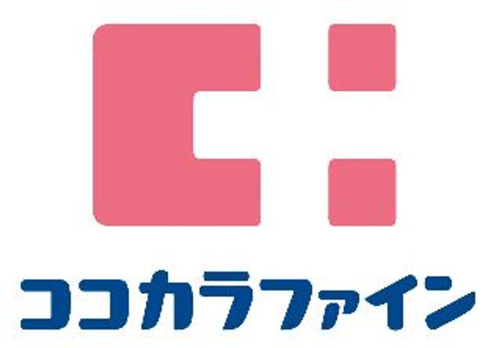ローレルSAIWAIの周辺
