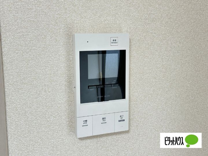 神奈川県川崎市多摩区三田2(マンション)の賃貸物件の内装