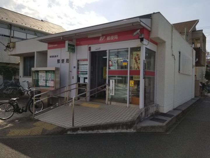セザール西高島平の周辺