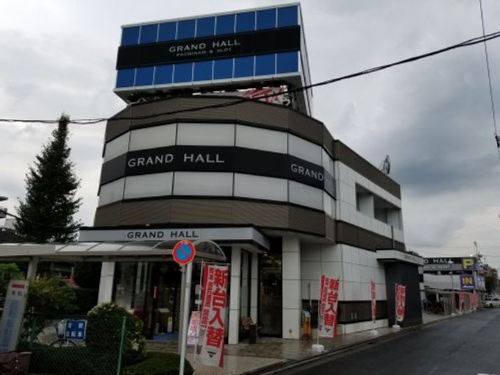 セザール西高島平の周辺