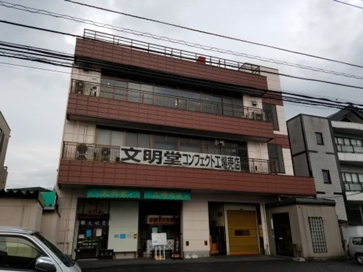 セザール西高島平の周辺