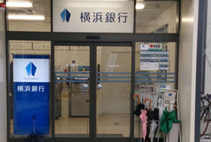 神奈川県川崎市幸区下平間(マンション)の賃貸物件の周辺