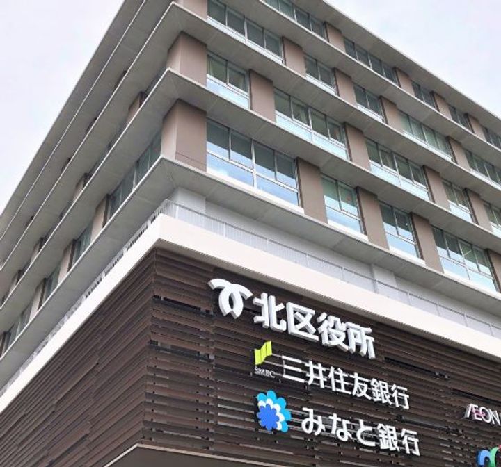 兵庫県神戸市北区鈴蘭台東町2(一戸建)の賃貸物件の周辺