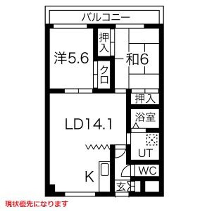 木賀第2杉本ビルの間取り