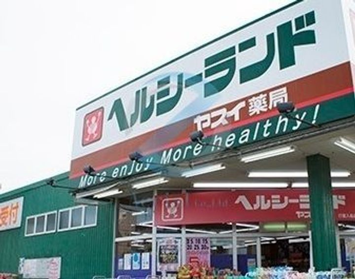 千葉県市川市行徳駅前3(マンション)の賃貸物件の周辺