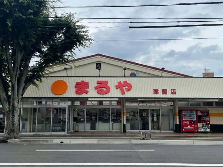 清友ビルB棟の周辺