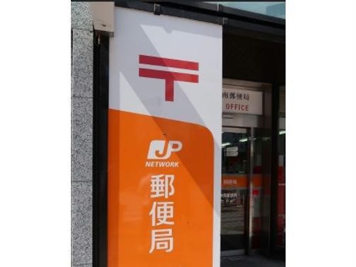 清友ビルB棟の周辺