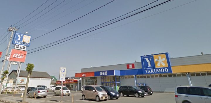 エムズマンションの周辺