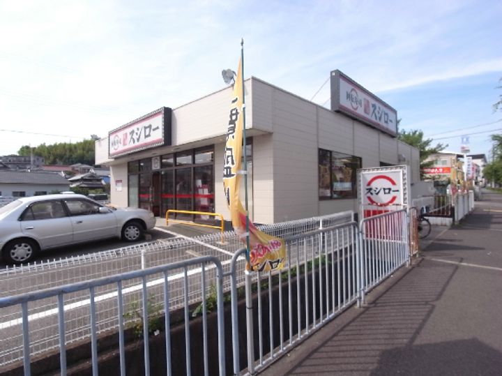 兵庫県神戸市西区北別府3(一戸建)の賃貸物件の周辺