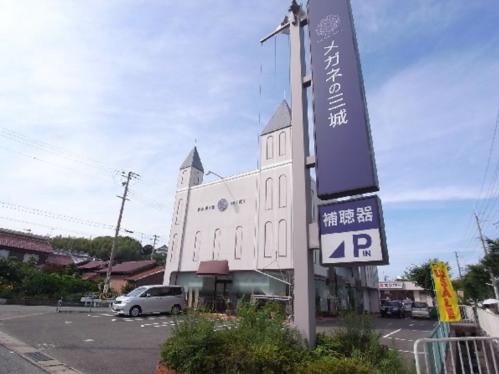 兵庫県神戸市西区北別府3(一戸建)の賃貸物件の周辺