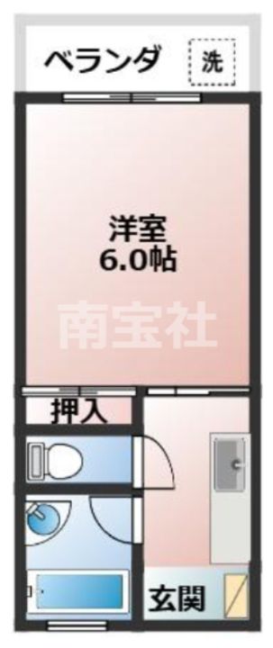 大徳ハイツの間取り
