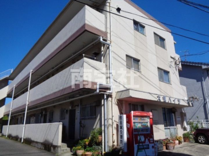 大徳ハイツの外観