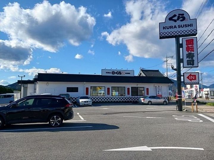 兵庫県丹波市柏原町田路(アパート)の賃貸物件の周辺