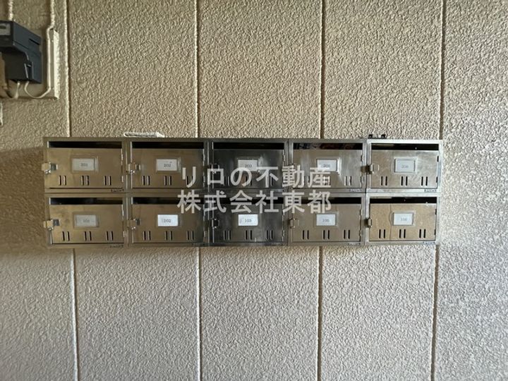 東京都府中市紅葉丘3(アパート)の賃貸物件の地図