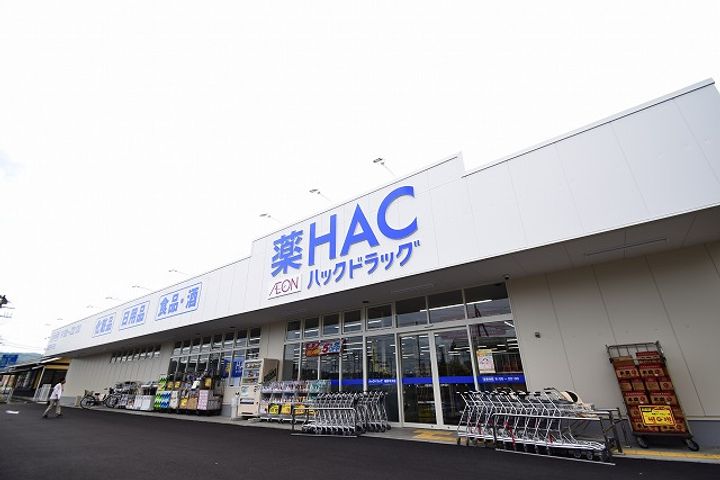 神奈川県秦野市平沢(マンション)の賃貸物件の周辺