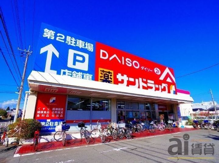 東京都東久留米市前沢3(アパート)の賃貸物件の周辺