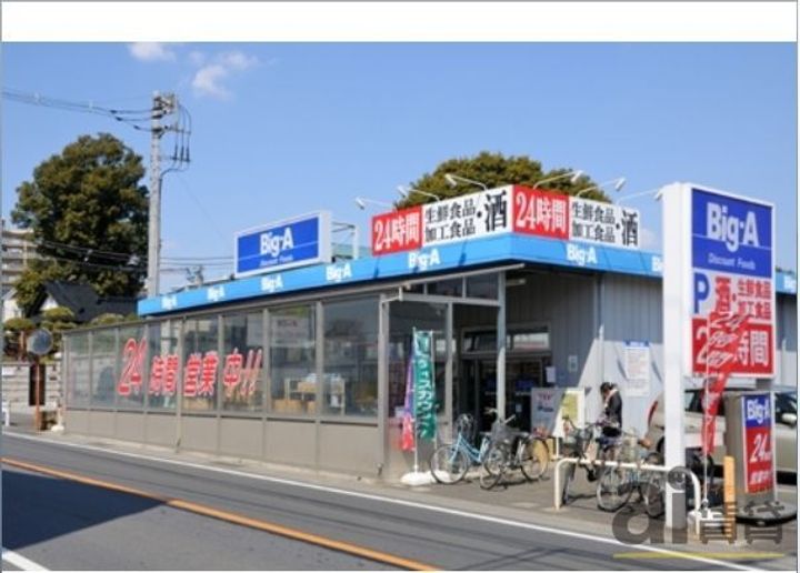 東京都東久留米市前沢3(アパート)の賃貸物件の周辺