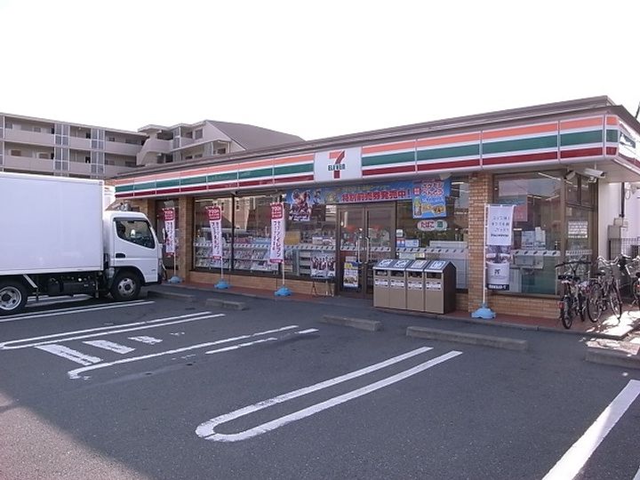 マンション寿の周辺