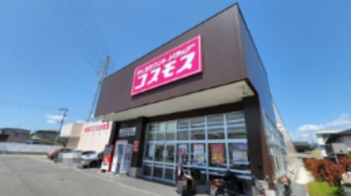 日月マンションの周辺