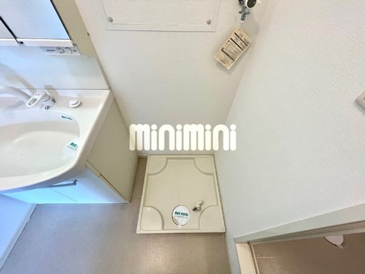 Mushroom Iのその他画像