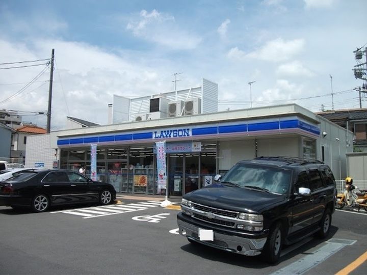 神奈川県横浜市神奈川区菅田町(一戸建)の賃貸物件の周辺