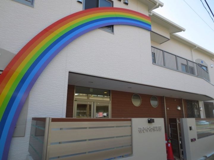 イーストヒルズ1の周辺