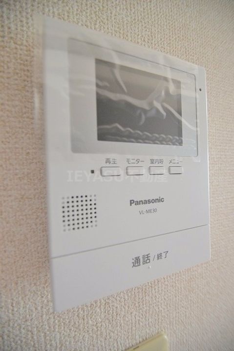 広島県広島市西区庚午南2(マンション)の賃貸物件の内装